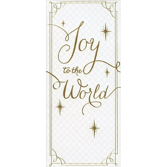 Designer Greetings Joy to the World Gold Foil 8 Christmas Gift Card / Money Holders