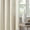Natural, variant on MAYEERTY 50x84" Plaid Curtain Panel - Rod Pocket & Back Tab, Fleece Lined, Grey