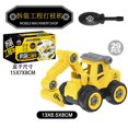 thumbnail image 2 of 8 Style Engineering Vehicle Toys Plastic Construction Excavator Tractor Dump Truck, 2 of 5