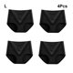 thumbnail image 3 of Qarigey Ropa interior Lencería de cintura alta Body Shaping Ladies Briefs Cómodo Sexy Control Bragas Calzoncillos de talla grande Ropa interior Negro L, 3 of 6