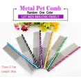 thumbnail image 2 of Peine para perros ZHAOCHENG de acero inoxidable 16cm, 2 of 5