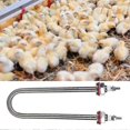 thumbnail image 2 of 300W U Shape Incubator Humidification Tube - Poultry Feeding Machine Accessory, 2 of 5