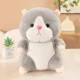 thumbnail image 2 of Sombrero de hámster creativo, juguetes de peluche para dormir, almohada de conejillo de indias, cojín de sofá de Animal lindo, decoración del hogar, regalo encantador, 2 of 4