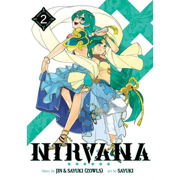 Nirvana: Nirvana Vol. 2 (Series #2) (Paperback)