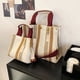 thumbnail image 4 of Personalized Embroidery Handbags Luxury Designer Tote Women's Bag Large Canvas Shoulder Crossbody Bag Travel Shopper Bag Purse, 4 of 5