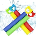 thumbnail image 1 of Pistolas de agua para niños, pistolas de pulverización de agua de espuma, 4 piezas de juguetes de piscina al aire libre para niños de colores aleatorios Fokelyi HMHZ1360, 1 of 7