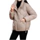 thumbnail image 1 of Parkas de manga larga para mujer, ropa de algodón, ropa de algodón con capucha para mujer, ropa de algodón de plumón para mujer, abrigo de algodón para mujer., 1 of 6