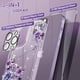 thumbnail image 3 of Funda OKP para iPhone 14 Pro Max 6.7" Floral Morada Set 3 en 1, 3 of 9
