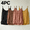 Black(4PC), variant on Valufy Women's Tank Top 4 Pack, Spaghetti Straps with Button Detail, Loose Fit Cotton Linen Cami for Summer and Daily Wear
