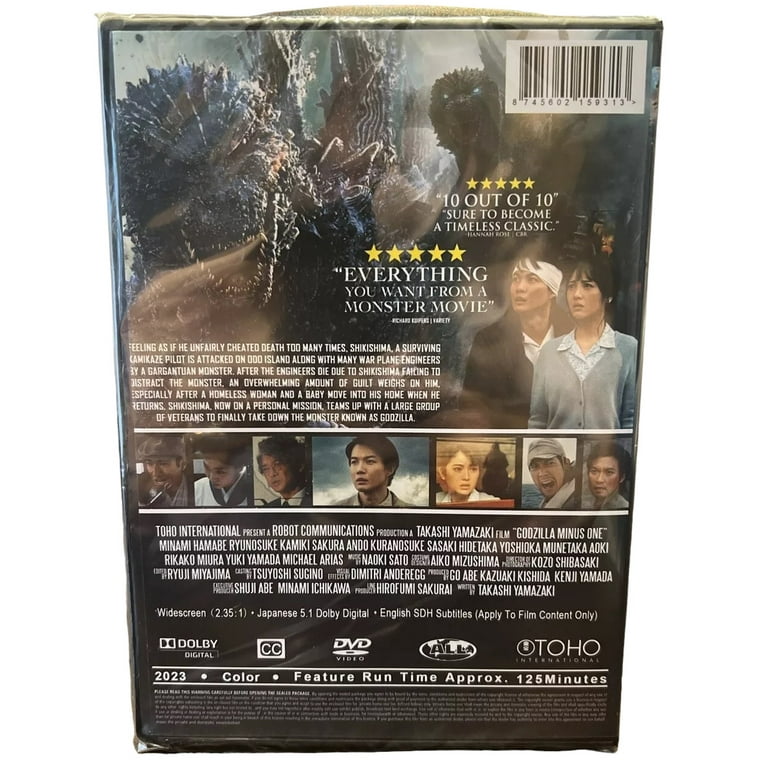 Godzilla Minus One DVD 2023 Movie Japanese/English