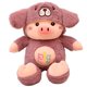 thumbnail image 2 of Peluche Puerquito Importacion Con Pijama Kawaii 30 cm, 2 of 2
