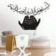 thumbnail image 5 of sweethay Adhesivo de pared nuevo póster extraíble negro personalidad moderna fondo de pantalla Universal decoración del hogar vida Decoración del hogar sweethay HA077960-00B, 5 of 6