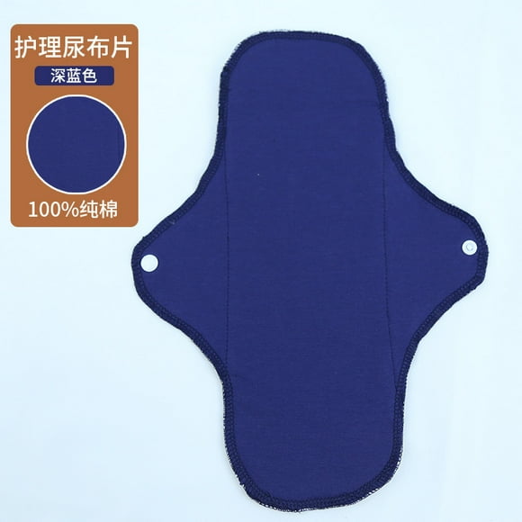 Elderly people with cotton leak-proof urine pad adult diapers men and women cough incontinence diapers waterproof washable paralytic urine barrier