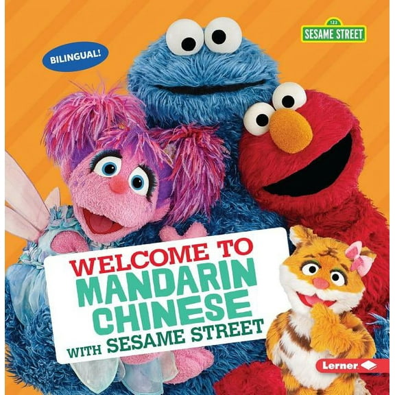 Sesame Street (R) Welcoming Words Welcome to Mandarin Chinese with Sesame Street, (Paperback)