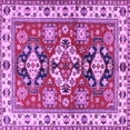 thumbnail image 1 of Ahgly Company Indoor Square Persian Purple Traditional Area Rugs, 7' Square, 1 of 4
