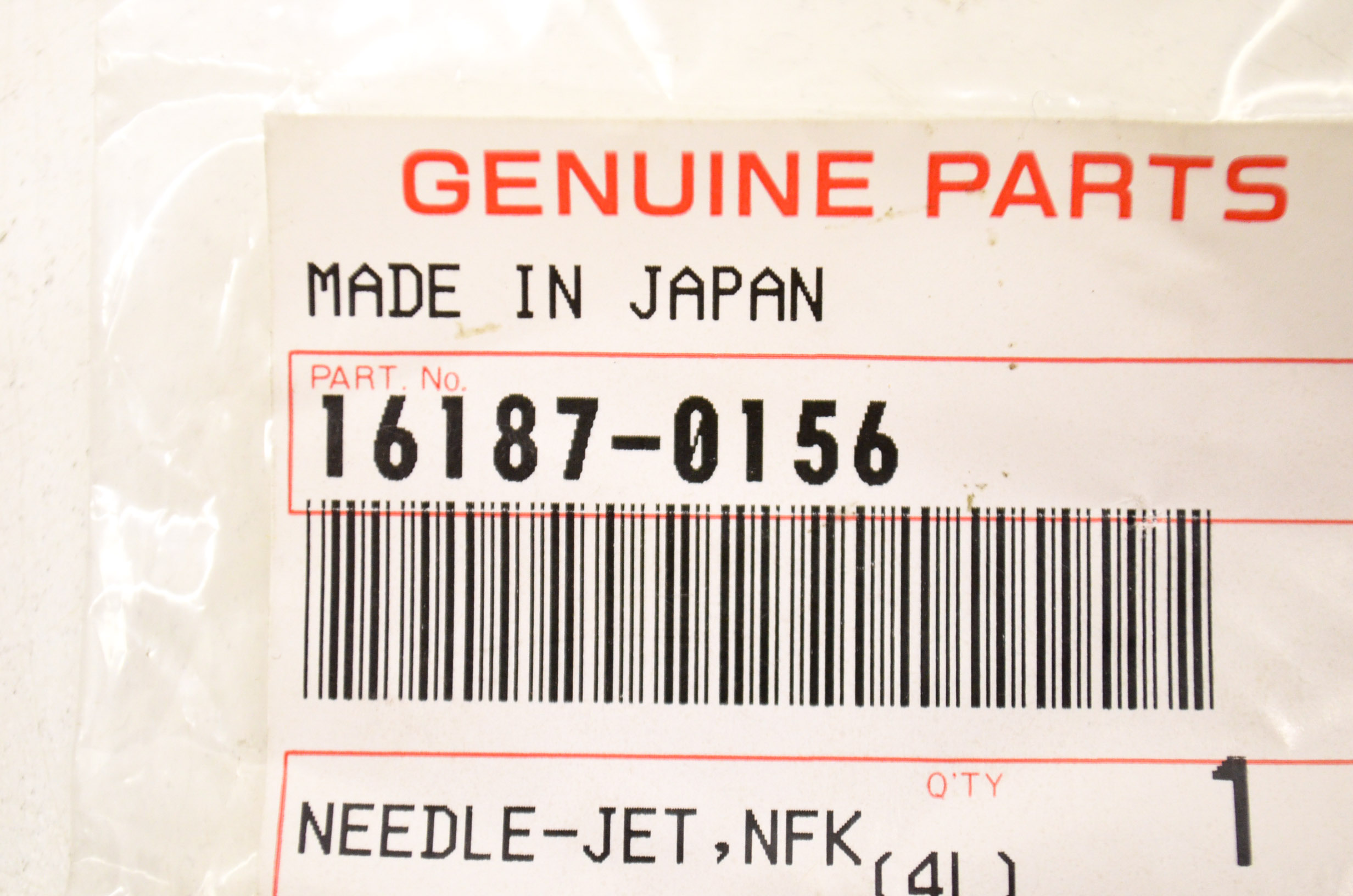 【ぎゅな☺︎】 2023 Kawasaki ZX6R ZX636 Ninja Engine Water Oil Pump 16160