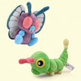 thumbnail image 4 of 15cm Pokemon Butterfree Caterpie Scolipede Weedle Plush Cartoon Cute Plush Toys Soft Stuffed Kawaii Doll Birthday Gift For Kids, 4 of 5