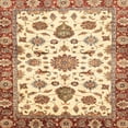 thumbnail image 1 of Ahgly Company Indoor Square Abstract Red Abstract Area Rugs, 5' Square, 1 of 6