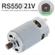 thumbnail image 2 of Motor Cepillado RS550 de 21 V, 14 Dientes, Adecuado para Mini Motosierra Inalámbrica de 4, 6 Pulgadas, Maderera, Accesorios para Herramientas Eléctricas, 2 of 5