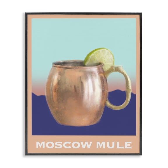 Stupell Industries Contemporary Moscow Mule over Landscape Black Framed Giclee Art, 11 x 14, by Matthew Piotrowicz