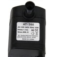 thumbnail image 3 of Ac 220-240v 15w Submersible Pump Water Pump Fountain Pond Pump Aquarium Eu Plug, 3 of 5