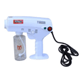 thumbnail image 2 of Nebulizadora con potencia de 1,200W y capaidad de 260ML  - 110V/60HZ Swedish Husky Power HK-47, 2 of 5