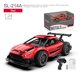 thumbnail image 5 of Coche De Carreras Rc A Escala 1/24, Juguetes De 2,4G, 4 Canales, 2 Ruedas Motrices, Coche De Deriva Eléctrico, Vehículo De Control Remoto, Juguete Para Regalo De Navidad Y Halloween Muyoka Hogar, 5 of 6