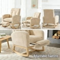 thumbnail image 5 of Kojooin Solid Wood Frame Glider Rocking Chair with Teddy Plush Fabric, Adjustable Footrest and Ottoman, 5 of 5