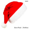 thumbnail image 1 of Gorros de Navidad de Papá Noel, gorro de felpa suave y grueso rojo para adultos y niños, adorno de decoración de Feliz Navidad, regalos de Navidad para el hogar, Año Nuevo, 1 of 4