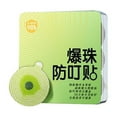 Mosquito Repellent Patch Sting Plant Oil Explosion Bead Sticker For
