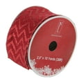 thumbnail image 2 of Northlight Pack of 12 Wine Red Glitter Chevron Wired Christmas Craft Ribbon 2.5" x 120 Yards, 2 of 4