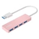 thumbnail image 2 of Hub USB, BYEASY Hub USB 3.0 de 4 puertos, concentrador de datos portát, 2 of 2