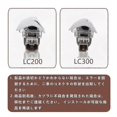 thumbnail image 3 of 2pcs Ghost Shadow Light For 2007-2021 Toyota Land Cruiser Lc200 Lc300 Led Car Door Light Welcome Led Courtesy Lights, 3 of 5