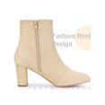 thumbnail image 3 of BLISSFUL STEP Square Toe  Block Heel Ankle Boots for Women Beige 5.5, 3 of 6