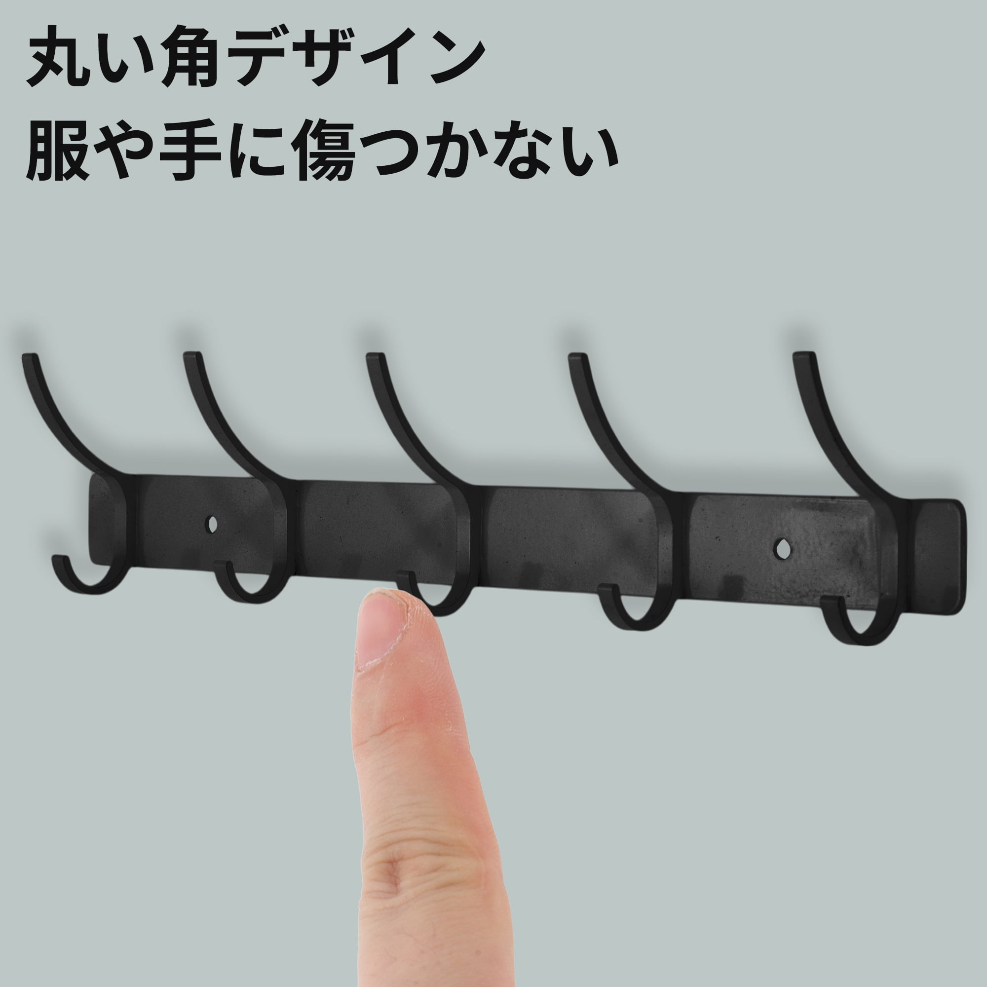 Unique Bargains Coat Rack Wall Mount Hook Black 12.2x1.2x6
