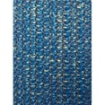 thumbnail image 1 of Toile d'Intimité Tricotée 5,8 x 150 Pi - Bleu, 1 of 1