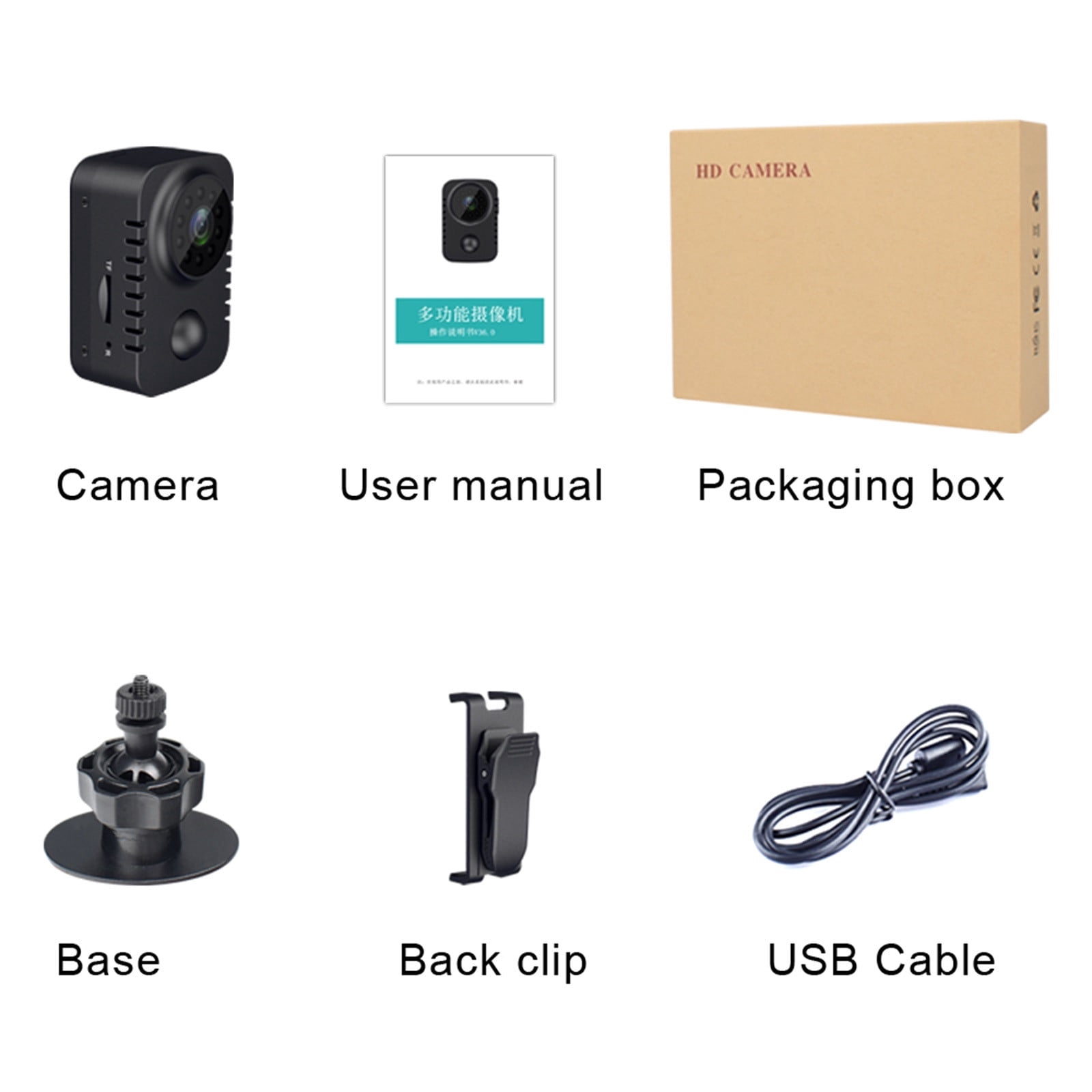 Kiplyki MD29 1080P Sensor Night Vision Camcorder Motion DVR Micro Camera Sport DV Video