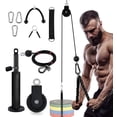 thumbnail image 1 of Y Sistema de Poleas Gym Casero:Sistema de Polea de Elevación para Gimnasio en Casa,Sistema de Polea de Máquina de Cable para Gimnasio,con Pasador de Carga y Cuerda para Triceps, 1 of 6
