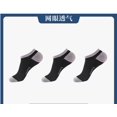 thumbnail image 1 of Calcetines de malla para hombre, calcetines de tobillo empaquetados individualmente, calcetines de regalo, calcetines de algodón para hombre, desodorante absorbente de sudor, 1 of 6