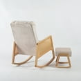 thumbnail image 4 of Lilly Deluxe Rocking Chair and Ottoman Set, 4 of 5