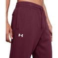 thumbnail image 2 of Pantalones Joggers Rival Fleece para Hombre Under Armour Granate Talla L, 2 of 5