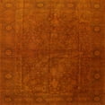 thumbnail image 1 of Ahgly Company Machine Washable Indoor Square Traditional Red Area Rugs, 3' Square, 1 of 7