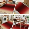 thumbnail image 6 of Red Black Khaki Ombre 2.7x5 Area Rugs, Modern Abstract Art Gradient Non-Skid Rubber Backing Large Rectangle Rugs - Living Room Bedroom Home Office, Indoor Floor Mat Carpets Washable Rug, 6 of 9