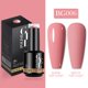 thumbnail image 1 of BORN PRETTY 15ml Soak Off UV LED Gel Esmalte de uñas Barniz híbrido Nail Art Manicure 114 colores Base semipermanente Top Coat Tan Jianjun  unisex, 1 of 2
