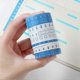 thumbnail image 3 of 8 Pcs Scrapbook Stickers Japanese Decorative Masking Washi Tapes Weekly Date Plan Tape, 3 of 4