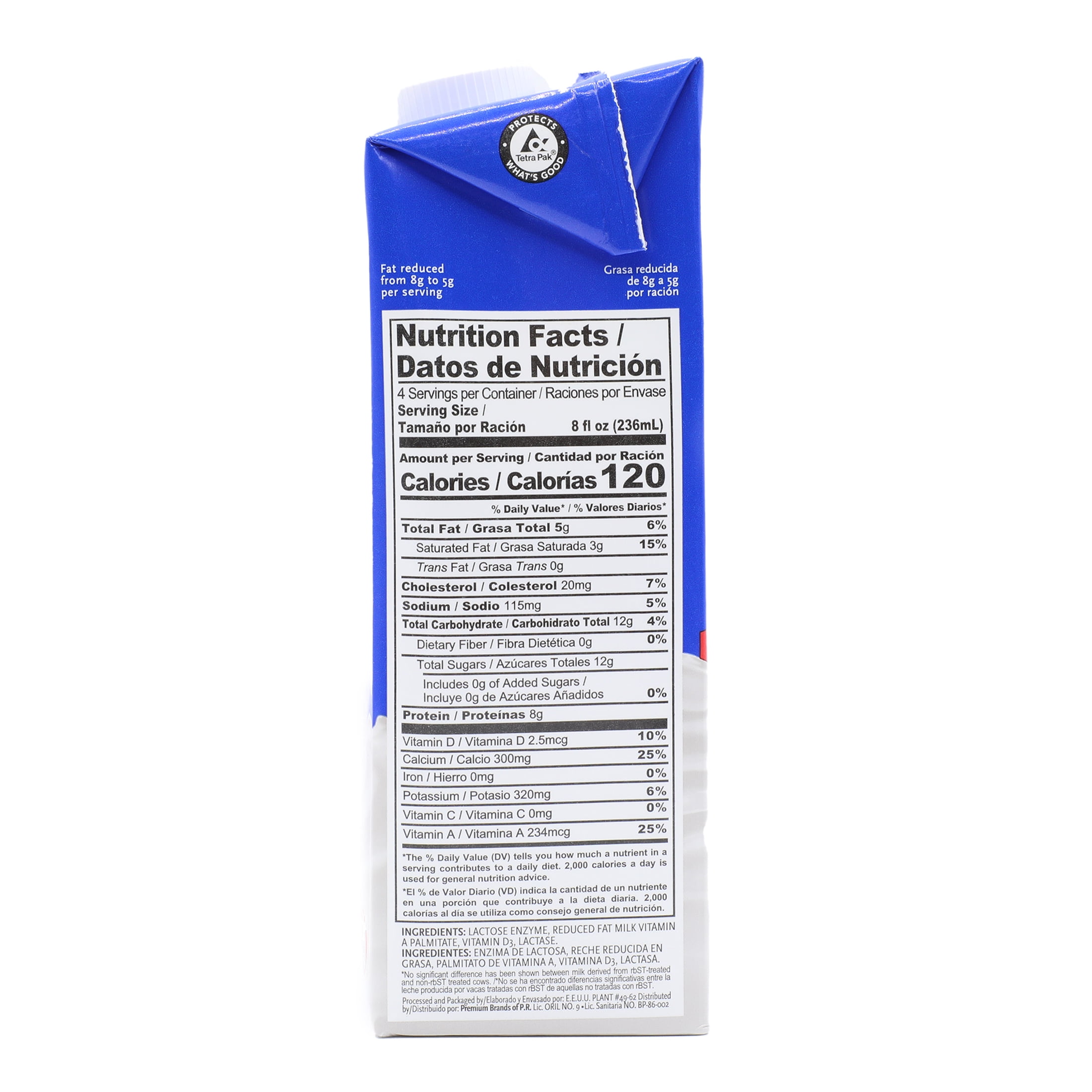 Borden Lactose Free UHT Milk, 32 oz. Bottle, Shelf Stable