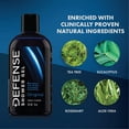 thumbnail image 3 of Person & Covey DHS gel de baño 16 fl. onz., 3 of 5