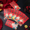 thumbnail image 1 of Airle 10 Pcs Rabbit Sachets Rouges Estampés Motif Rabbit Dessin Animé Enveloppes Rouges Imprimé Lapin Mignon pour Nouvel An, 1 of 8