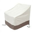 thumbnail image 4 of 2 Pack Patio Adirondack Chair Cover 31X33X36 Inch Heavy Duty Outdoor 420D, Waterproof Lawn Furniture Covers, Beige, 4 of 8