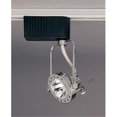 thumbnail image 1 of Sport Track Lighting 1 Light Halogen 12V 50W in Polished Chrome, 1 of 1
